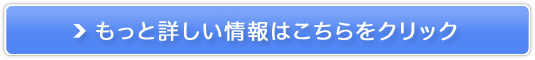 MAMEWNWO}bT[W,񊄈wLy[̔TCg